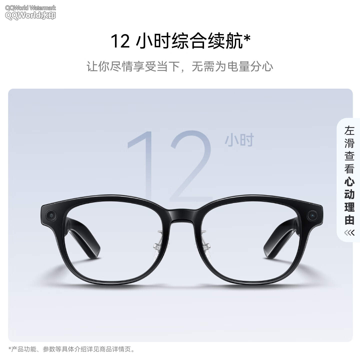 华为 AI 眼镜今日开售:支持 AI 快捷键一键唤醒、支付宝看一下支付等,2499 元起