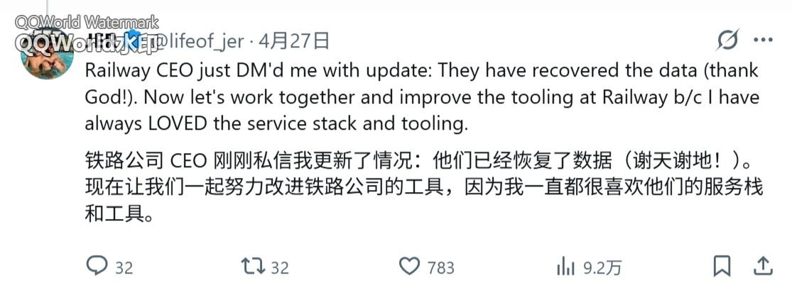 AI 智能体失控:9 秒清空公司生产数据库,事后书面承认违规