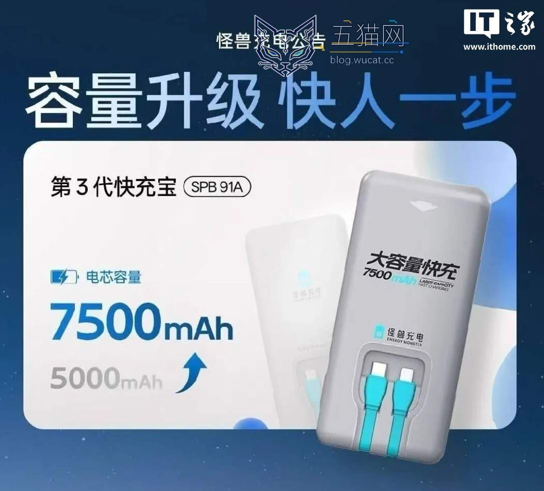 IT早报 0510:SK 海力士回应“员工人均奖金 610 万人民币”;多家车企辟谣“锁电”被约谈;曝 iPhone 18 Pro 灵动岛缩小 25%;DeepSeek 大范围开放“识图模式”...