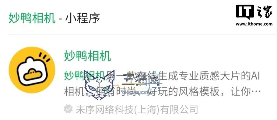 图片 1