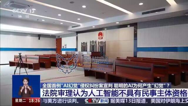 别跟 AI 谈钱,它很可能会坑死你
