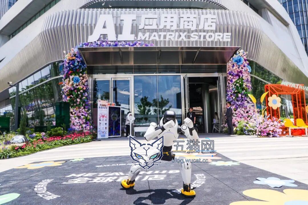 总面积超 2000 平方米,上海张江 AI 应用商店今起开门迎客 图片