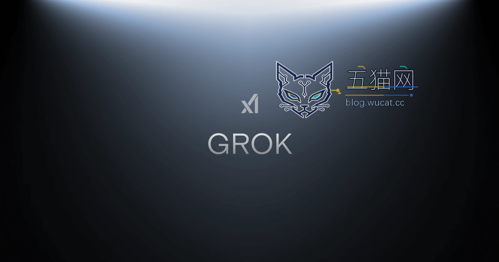 马斯克入局 AI 编程赛道:SpaceXAI 桌面编程应用 Grok Build 曝光