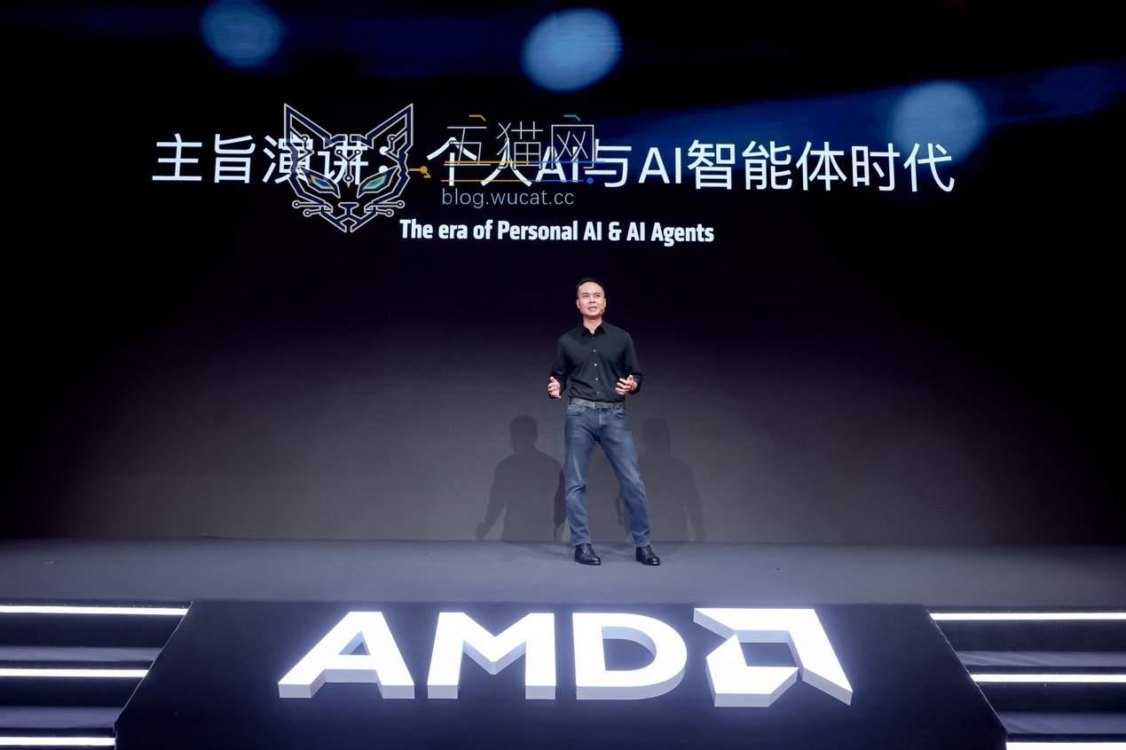 图形用户界面描述已自动生成