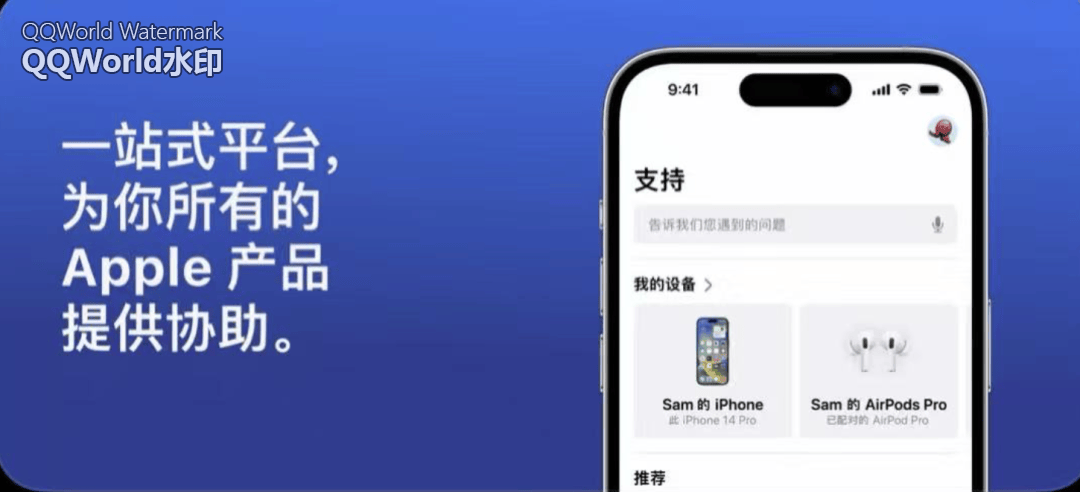 苹果官方 App 误打包了 Claude.md,原来也在用 Vibe Coding