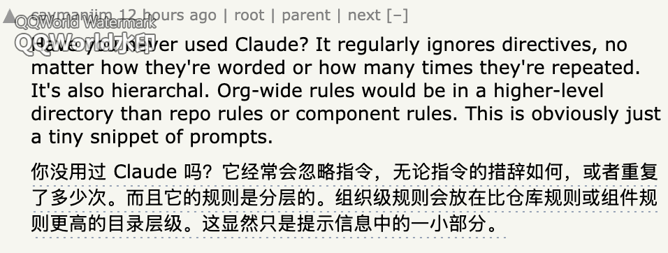 苹果官方 App 误打包了 Claude.md,原来也在用 Vibe Coding
