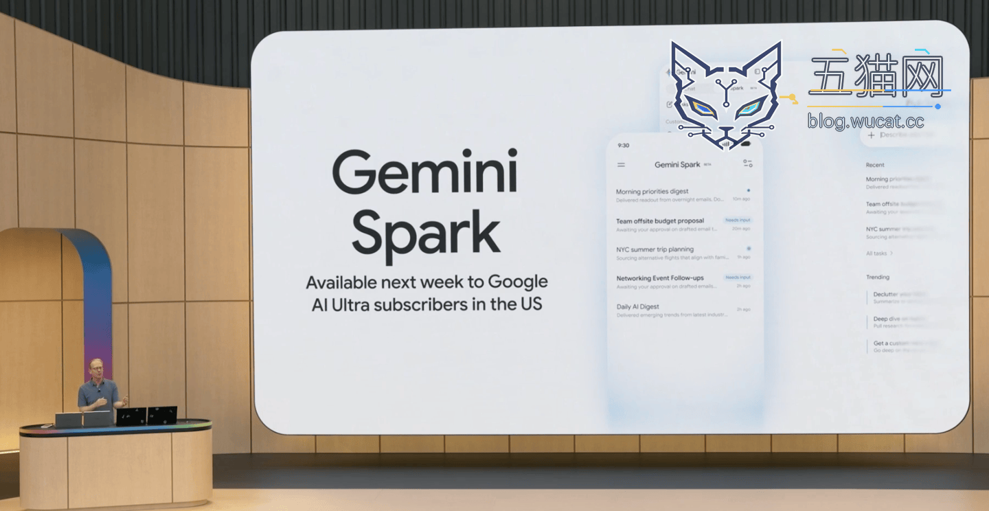 谷歌 Gemini Spark 个人智能体发布:一句话让 AI 干几份活,不用担心乱搞数据