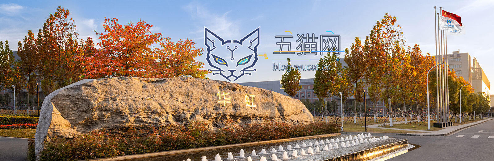华虹公司 2026 年一季度净利润 13956.26 万元,同比增长 513.10%
