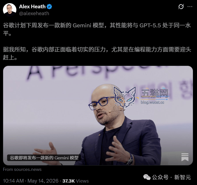 突发!OpenAI 大规模重组,总裁 Brockman 夺权挂帅 图片