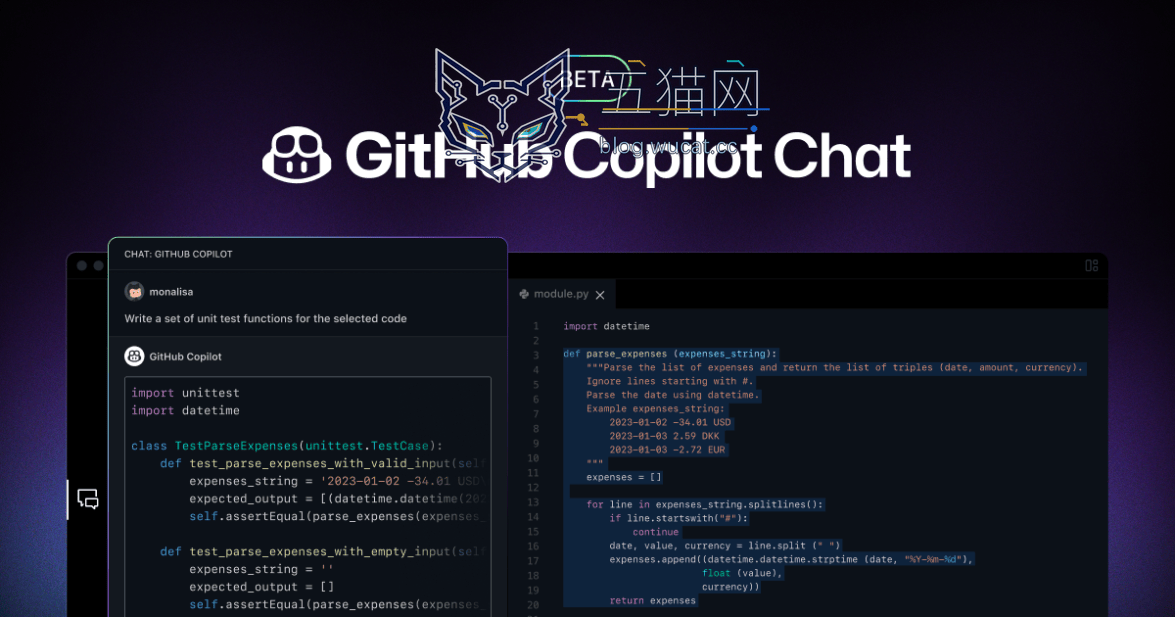 微软 GitHub Copilot 改计费模式后成本暴涨,引开发者吐槽