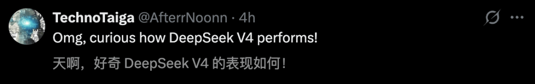 今天起,DeepSeek V4 成 OpenClaw 默认模型