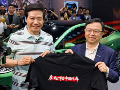 雷军送李想、李斌、何小鹏、王传福 T 恤：听我讲完、一起加电、都是好鹏友、在一起才是中国汽车五猫网 - AI工具、API服务与独立产品开发五猫网