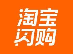 消息称淘宝闪购将加大投入零售业务：发展“淘宝便利店”、盒马前置仓等五猫网 - AI工具、API服务与独立产品开发五猫网