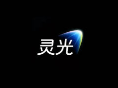 世界模型首次搬进手机：蚂蚁灵光 App 今日上线「体验世界模型 」功能五猫网 - AI工具、API服务与独立产品开发五猫网