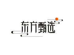 东方甄选主播 F4 集体出走,俞敏洪公开致歉并反思管理问题五猫网 - AI工具、API服务与独立产品开发五猫网