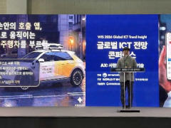 韩企 Kakao Mobility 目标自研实现 L4 自动驾驶,公布技术蓝图五猫网 - AI工具、API服务与独立产品开发五猫网