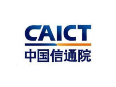 中国信通院发布 2026 智能体十大关键词五猫网 - AI工具、API服务与独立产品开发五猫网
