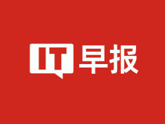 IT早报 0613：SpaceX 上市，马斯克成人类首个万亿美元富豪；华为鸿蒙 HarmonyOS 7 发布；《置身钉内》作者再发文；苹果 iPhone 18 Pro Max 机模曝光…五猫网 - AI工具、API服务与独立产品开发五猫网