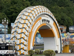 全国首个天通卫星通信服务站在雅安投入运营,聚焦 318 川藏线沿线通信盲区核心痛点五猫网 - AI工具、API服务与独立产品开发五猫网