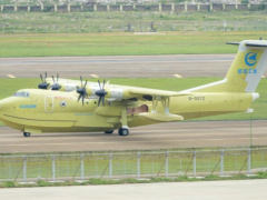 国产自研大型水陆两栖飞机：AG600“鲲龙”批产第四架机完成生产试飞五猫网 - AI工具、API服务与独立产品开发五猫网