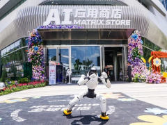 总面积超 2000 平方米,上海张江 AI 应用商店今起开门迎客五猫网 - AI工具、API服务与独立产品开发五猫网
