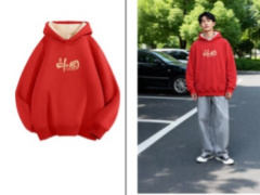 京东 AI 试穿功能上线五猫网 - AI工具、API服务与独立产品开发五猫网