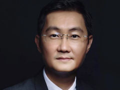 腾讯马化腾称一年前以为上了 AI 的船结果发现漏水了，现在站上去但还坐不下去五猫网 - AI工具、API服务与独立产品开发五猫网