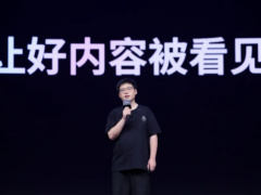 红果短剧总编辑乐力:持续投入支持真人短剧发展,加速 AI 短剧治理五猫网 - AI工具、API服务与独立产品开发五猫网