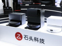 从卷参数到卷体验：石头 G30S Pro 为何值得放进 618 清单？五猫网 - AI工具、API服务与独立产品开发五猫网