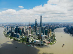 2026 世界人工智能大会今年 7 月在上海举办，超 300 款 AI 产品全球首发五猫网 - AI工具、API服务与独立产品开发五猫网