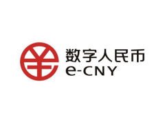 数字人民币应用场景再扩容,企业缴税有了新渠道五猫网 - AI工具、API服务与独立产品开发五猫网