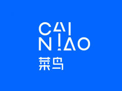 菜鸟回应“解散”传闻:假的,纯属谣言五猫网 - AI工具、API服务与独立产品开发五猫网