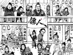 中国影史武侠片票房冠军：《镖人：风起大漠》累计总票房 14.48 亿，观影人次破 3142.6 万五猫网 - AI工具、API服务与独立产品开发五猫网