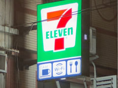 7-Eleven 便利店遭黑客团伙 ShinyHunters 入侵,超 18.3 万名用户个人信息泄露五猫网 - AI工具、API服务与独立产品开发五猫网