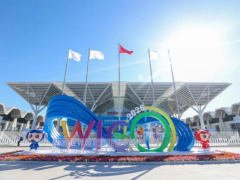 2026 世界智能产业博览会今日在天津开幕，具身智能首次独立成馆五猫网 - AI工具、API服务与独立产品开发五猫网