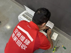 修不好不要钱，京东 30 分钟便民家修服务首站落地深圳五猫网 - AI工具、API服务与独立产品开发五猫网