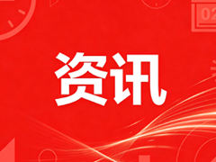 Sync and Stream: GeForce NOW Connects to Members’ Game Libraries Across Devices五猫网 - AI工具、API服务与独立产品开发五猫网