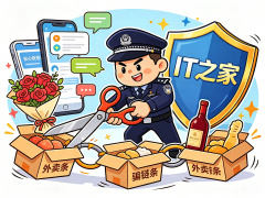 涉案超 330 万元、抓获嫌疑人 266 人,安徽警方破获特大网络交友诈骗案五猫网 - AI工具、API服务与独立产品开发五猫网