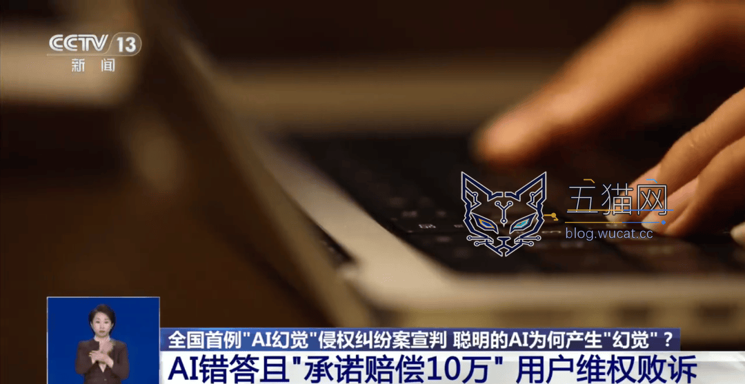 别跟 AI 谈钱,它很可能会坑死你