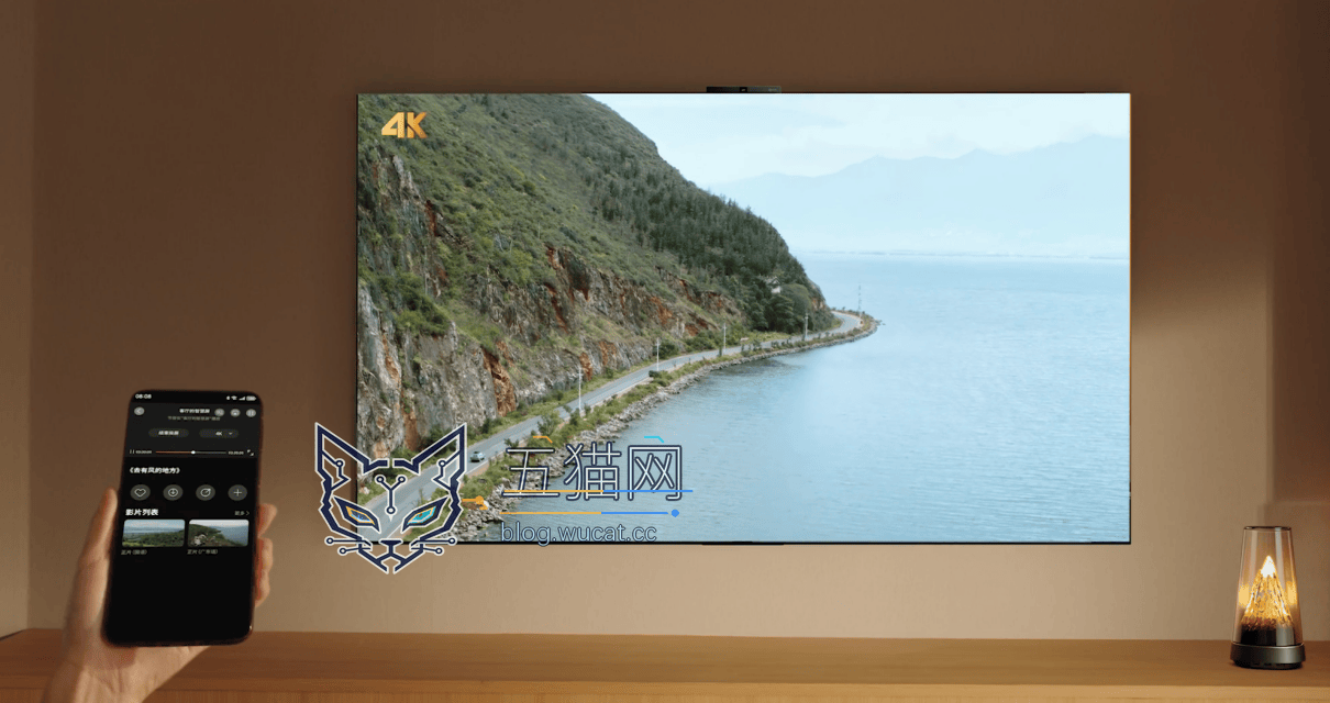 华为智慧屏 S7 正式开售,300Hz Super MiniLED 超清护眼,重塑客厅影音体验 Drawing 12