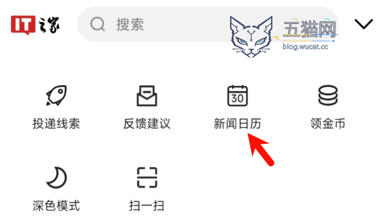 2026 年 6 月科技事件日历一览表