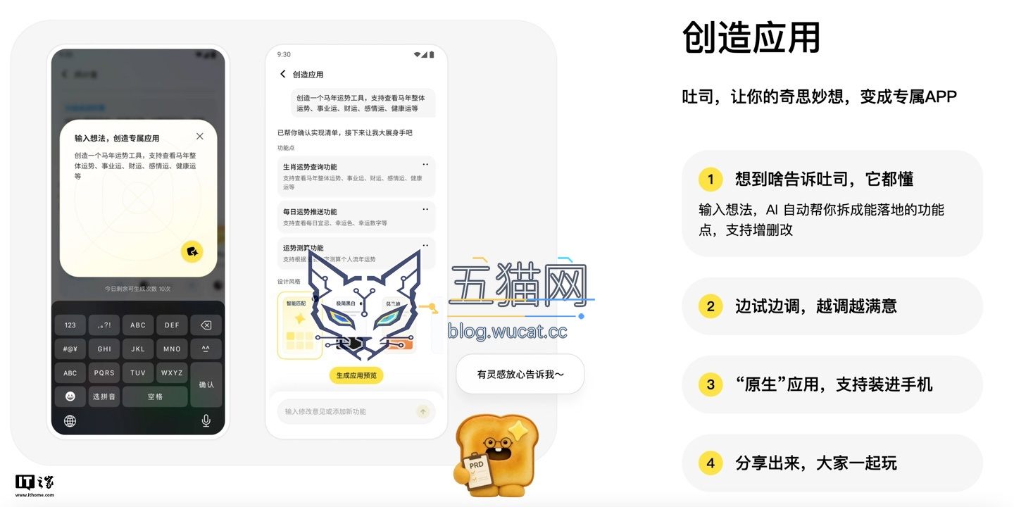 图片 1