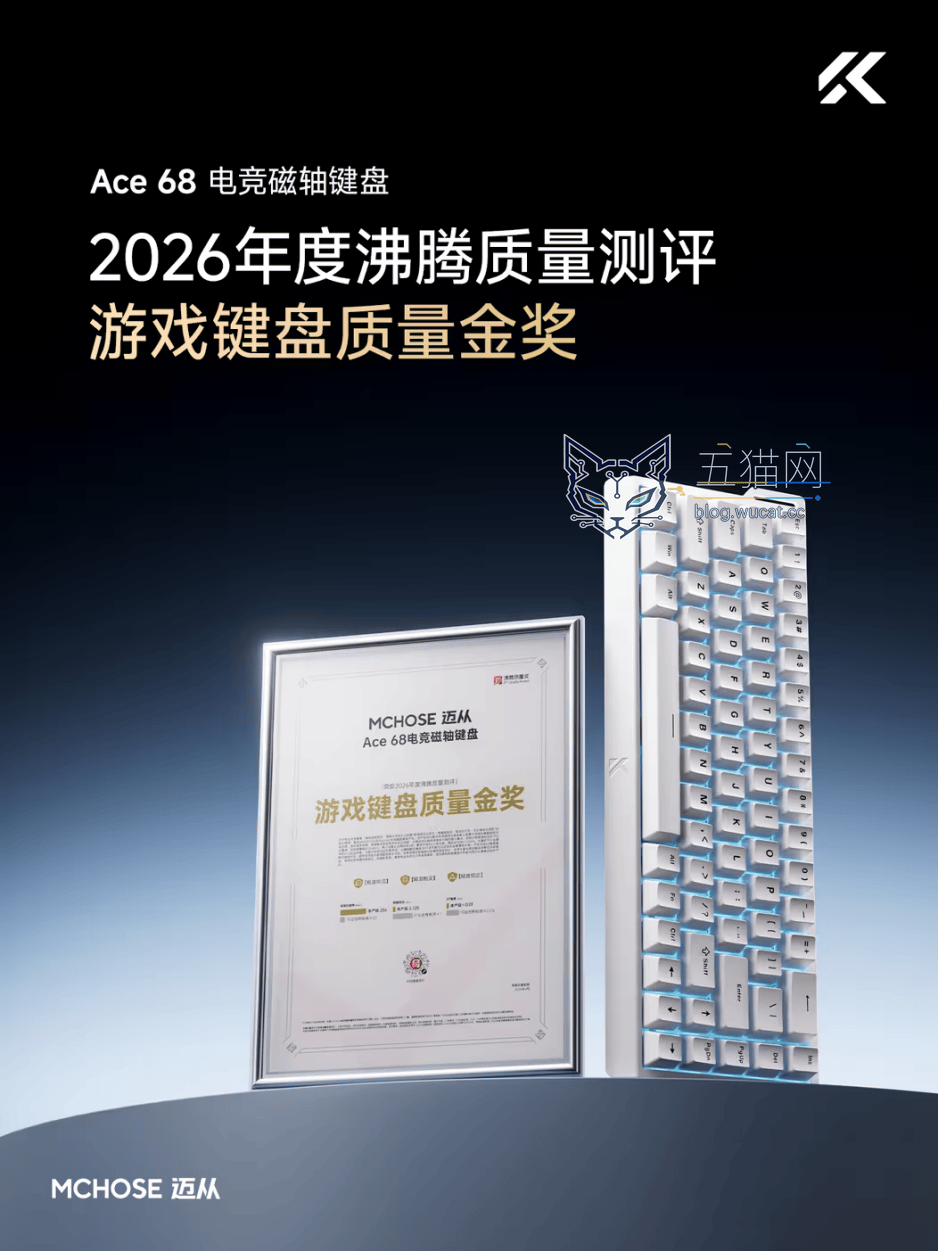 微信图片_20260515162507_33_384
