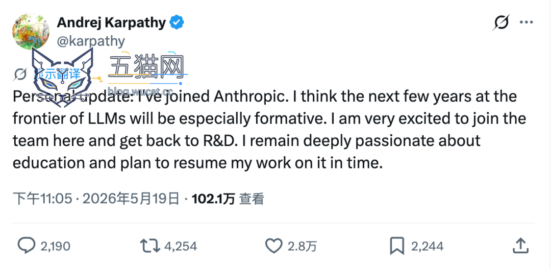 OpenAI 联合创始人卡帕西官宣加盟 Anthropic,重返大模型研发前线 OpenAI联合创始人卡帕西加盟Anthropic,重返大模型研发前线