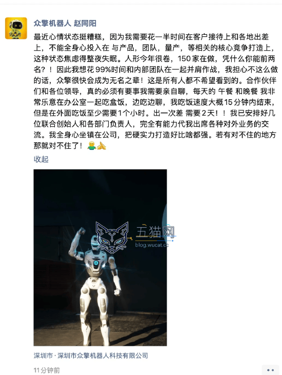 微信图片_20260414135831_1651_100.png