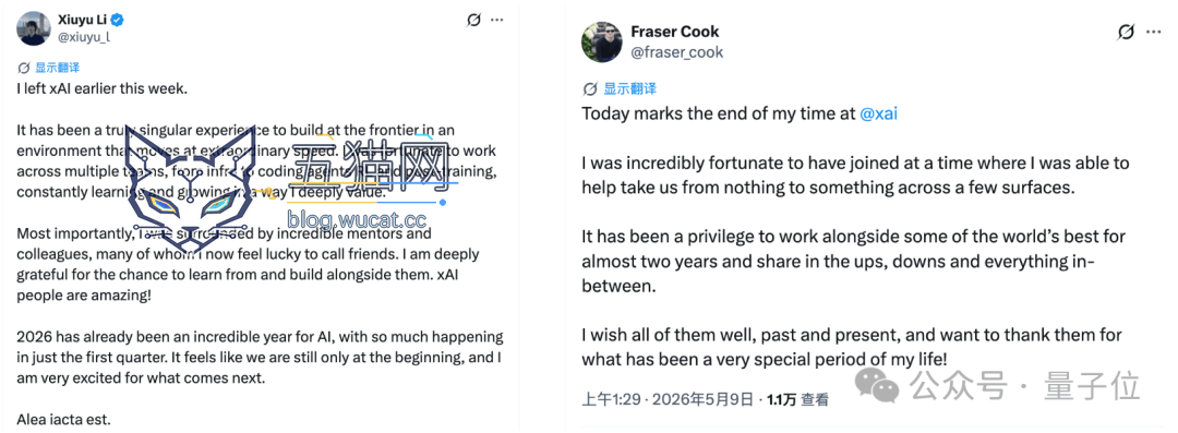 马斯克再失华人大将,xAI Grok 预训练负责人庄钧堂已离职 img