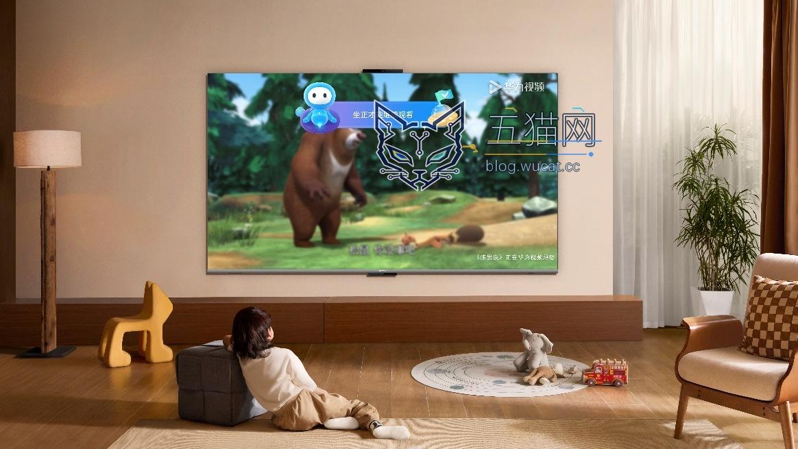 华为智慧屏 S7 正式开售,300Hz Super MiniLED 超清护眼,重塑客厅影音体验 图片 1