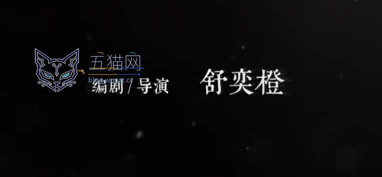 《画江湖之不良人 8》动画 PV 公布,上一季口碑断崖式下滑
