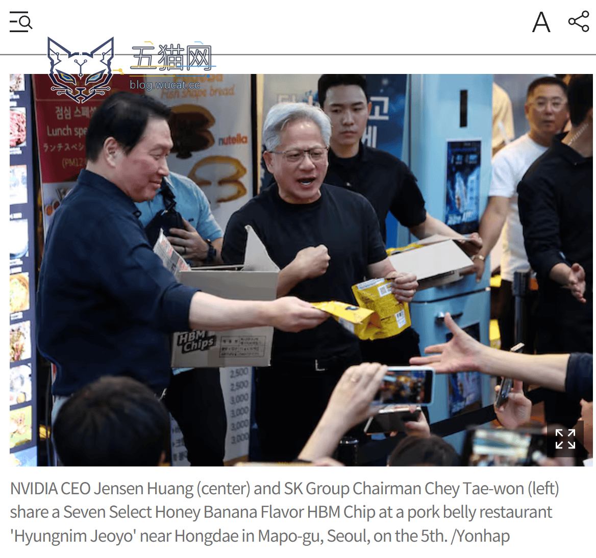 销量暴涨 766%,英伟达 CEO 黄仁勋韩国行意外带火“HBM 薯片”