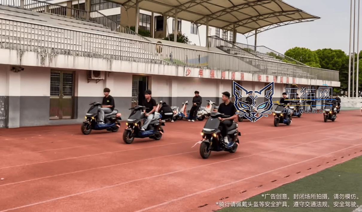 两轮电动车进入智能化下半场:软硬结合,九号重新定义短途出行体验 Drawing 5